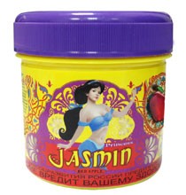   "Princess Jasmine"  