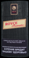 Royce Aromatik,  40 .